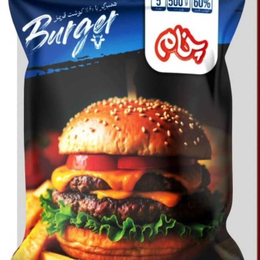 راهنمای سایز بندی محصول