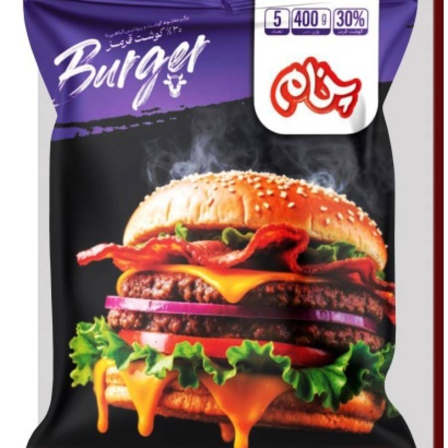 راهنمای سایز بندی محصول