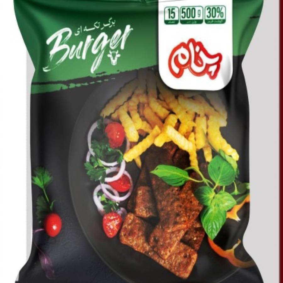 راهنمای سایز بندی محصول